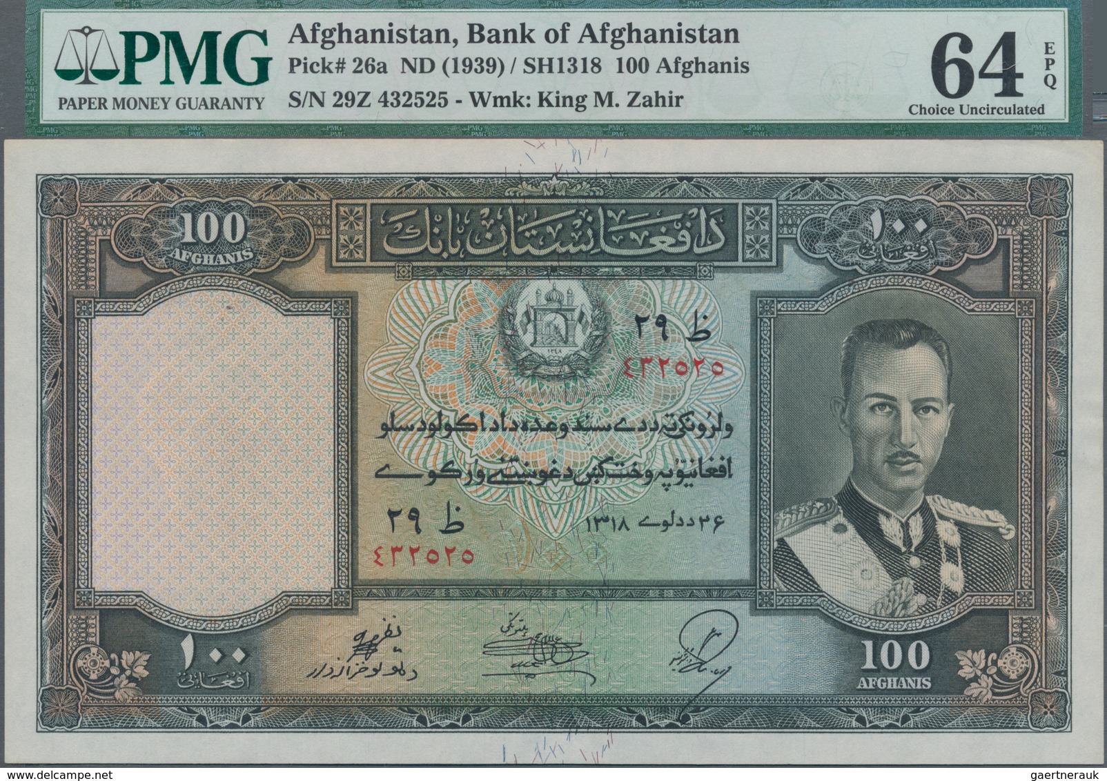 Afghanistan: 100 Afghanis SH1318 ND(1939), P.26a In UNC, PMG Graded 64 Choice Uncirculated EPQ - Afghanistan