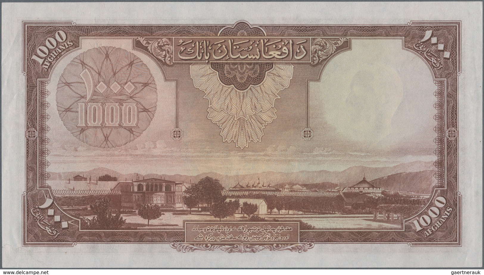 Afghanistan: 1000 Afghanis SH1318 ND(1939), P.27A, Perfect Condition With A Few Tiny Creases At Left - Afghanistan