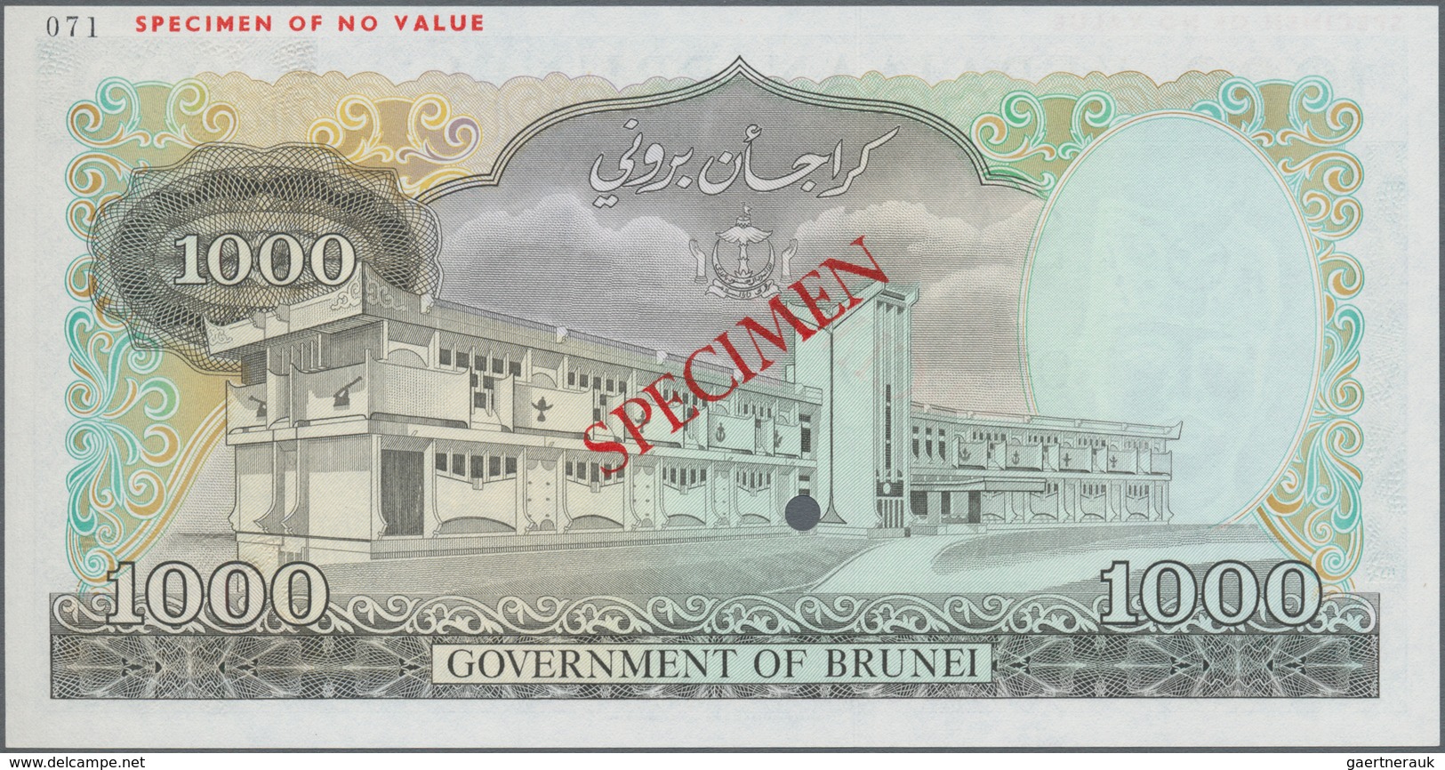 Brunei: Government Of Brunei 1000 Ringgit ND(1979) SPECIMEN, P.12s, Red Overprint "SPECIMEN", "SPECI - Brunei