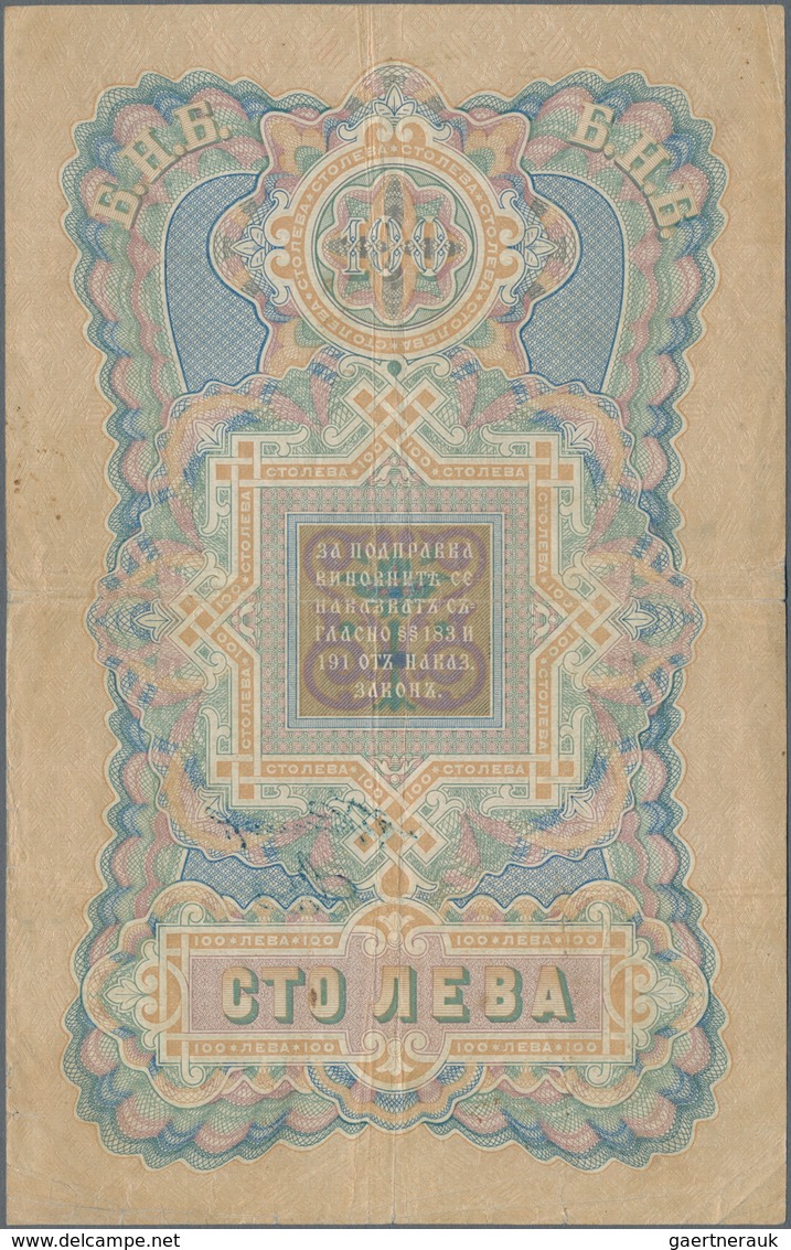 Bulgaria / Bulgarien: 100 Leva Srebro ND(1904), P.5b, Tiny Border Tear At Lower Left, Some Folds And - Bulgaria