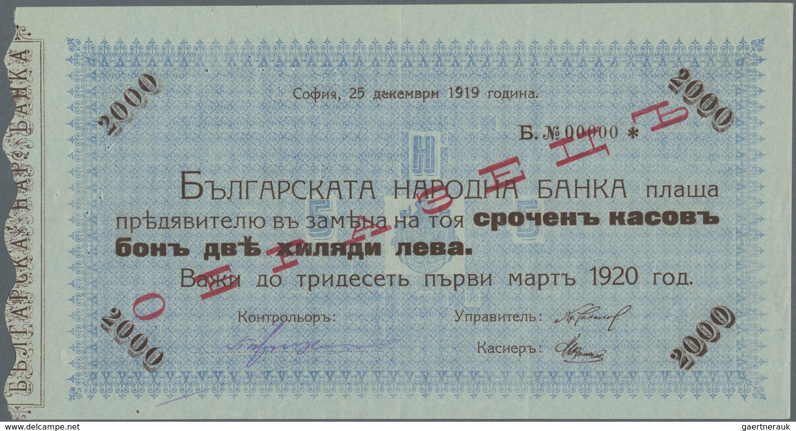 Bulgaria / Bulgarien: 2000 Leva 1919 Specimen P. 26Hs, With Red Overprint, Zero Serial Numbers, 2 Ve - Bulgarien