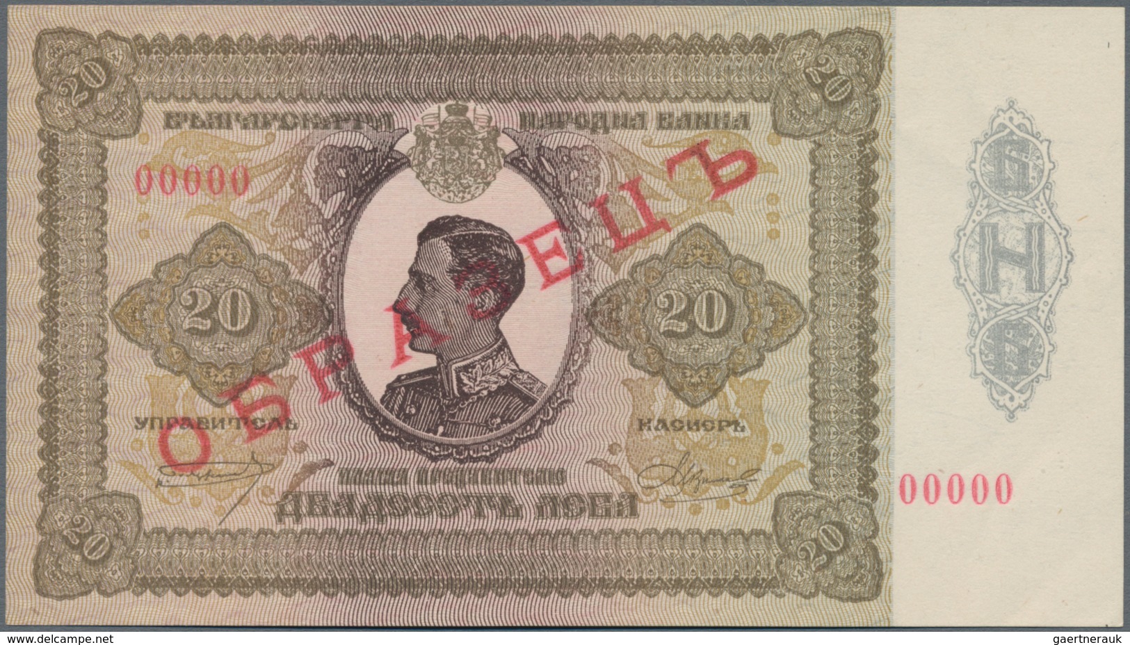 Bulgaria / Bulgarien: 20 Leva 1928 SPECIMEN, P.49As, Almost Perfect With A Few Tiny Creases At Lower - Bulgaria