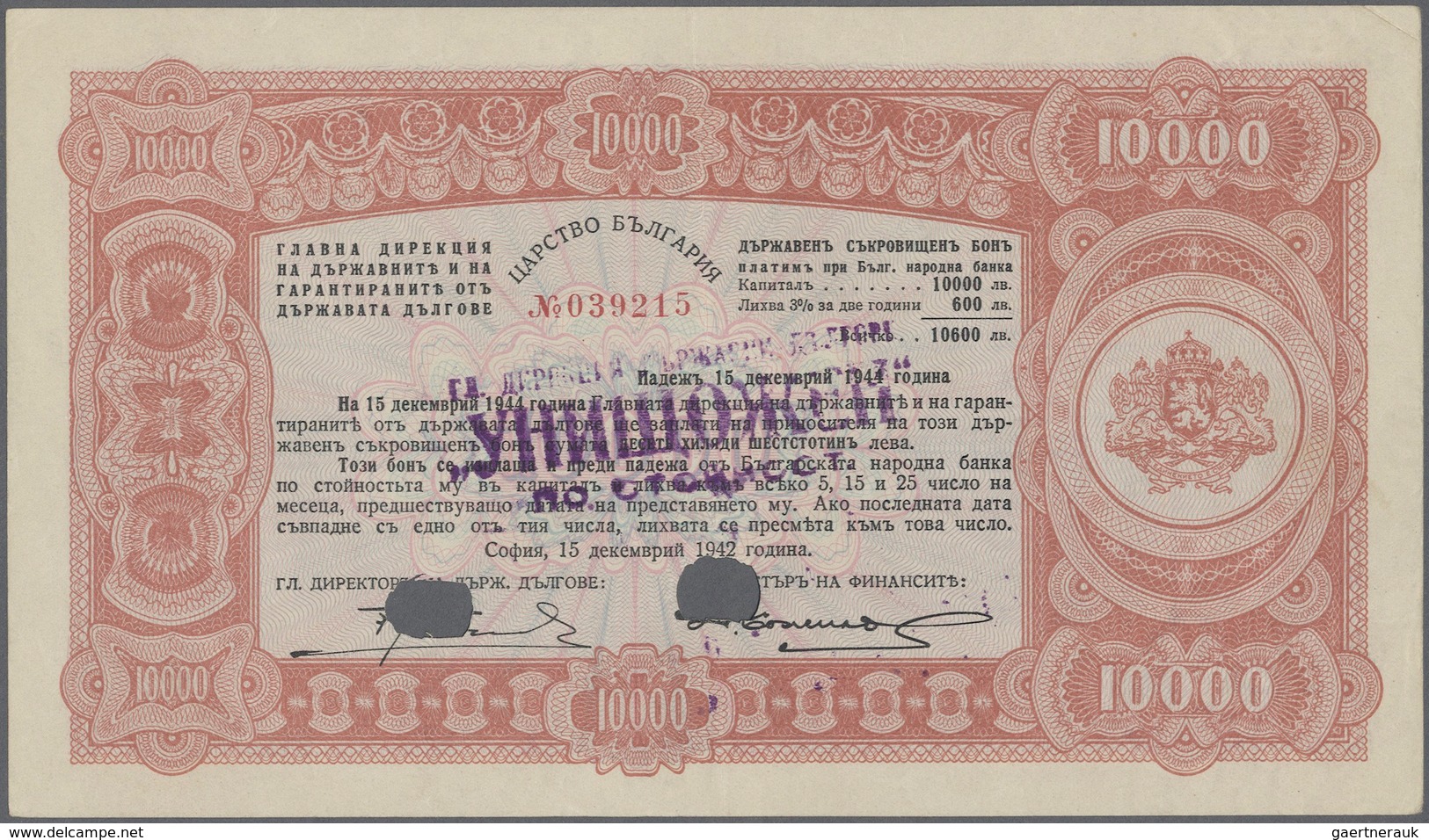 Bulgaria / Bulgarien: 10.000 Leva 1942 P. 67D, Very Light Center Fold And Light Corner Folding At Up - Bulgarien