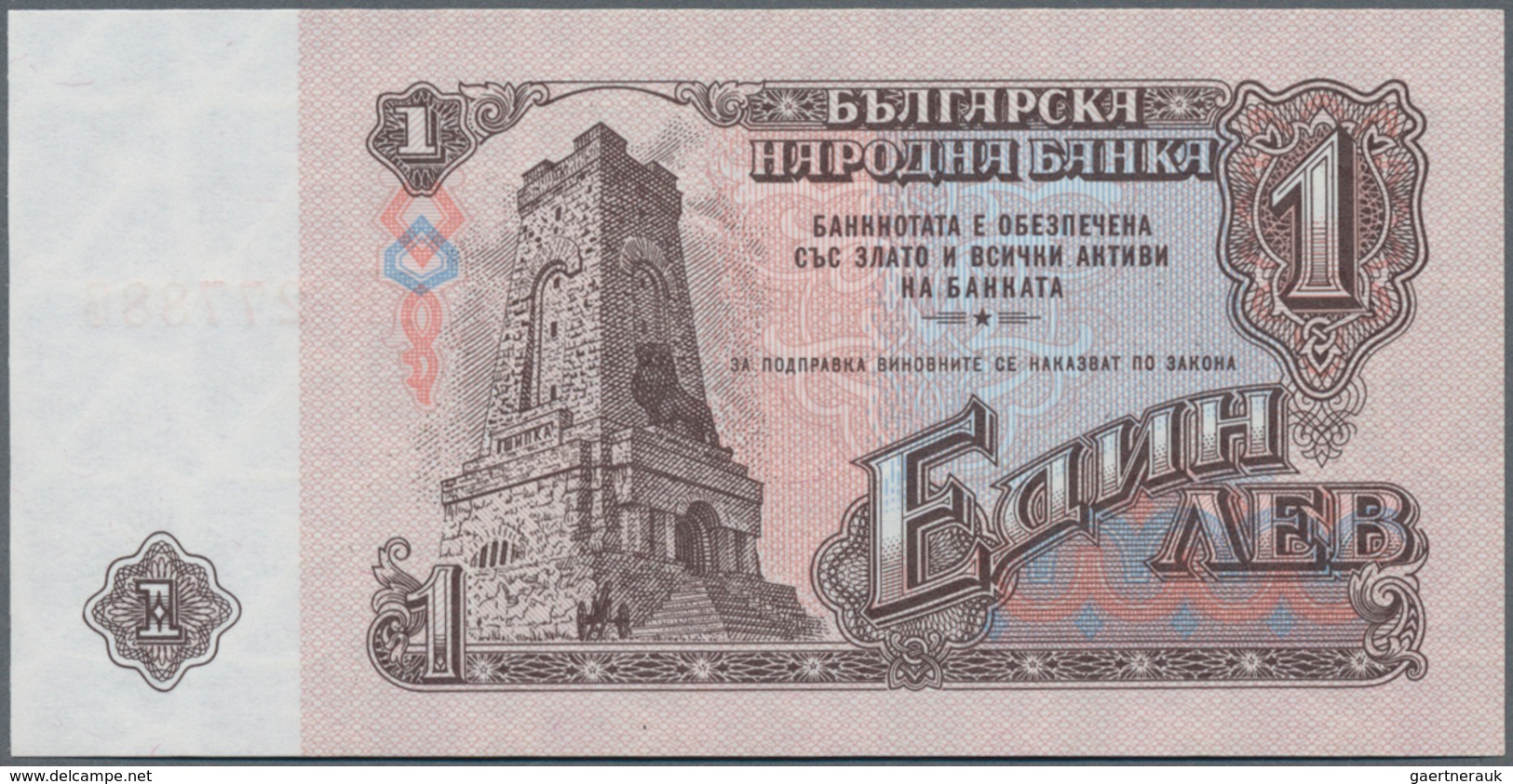 Bulgaria / Bulgarien: Very nice set with 20 Banknotes 1 - 500 Leva 1951-1990, P.80a-98, all in aUNC/