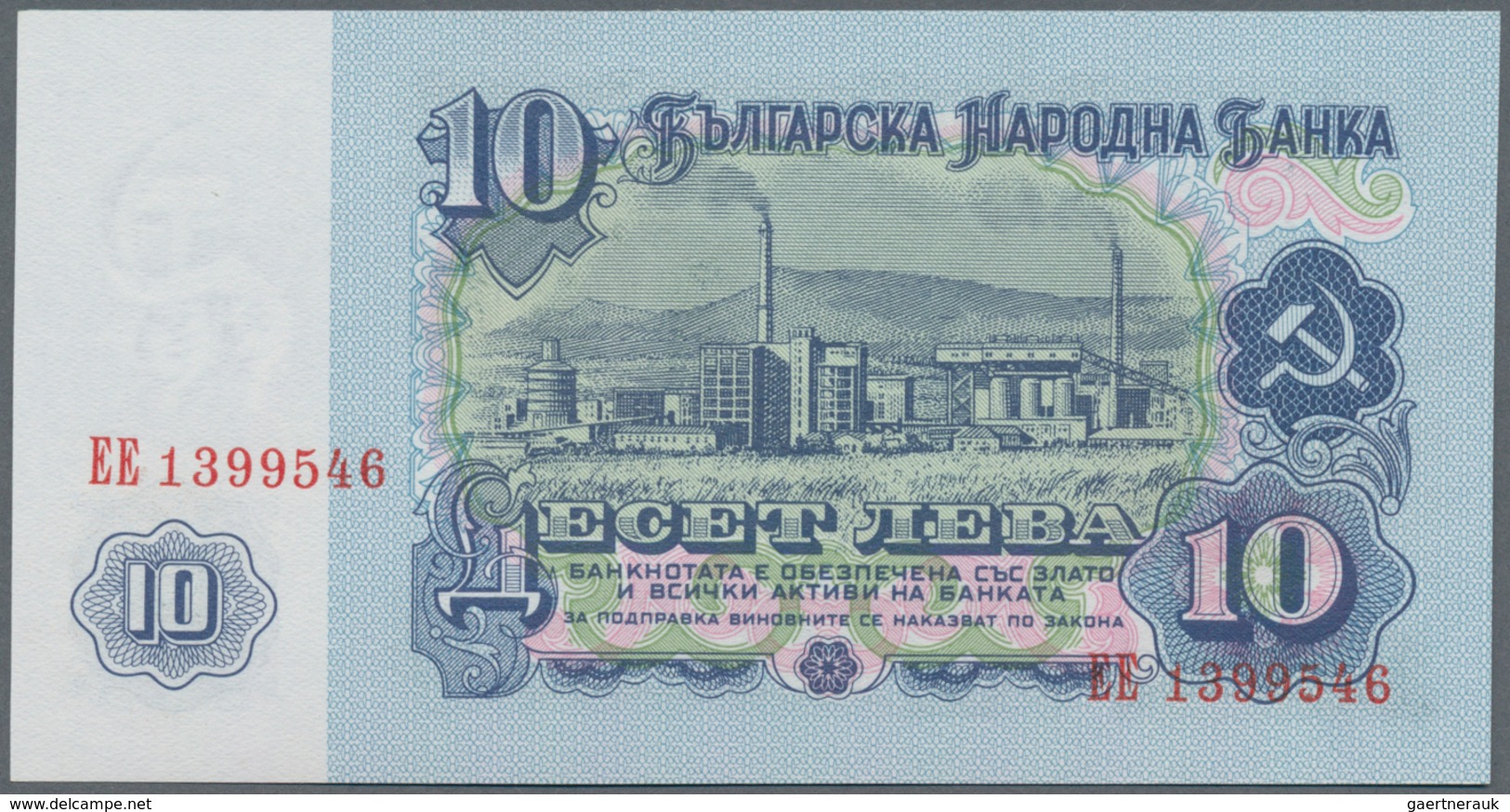 Bulgaria / Bulgarien: Very nice set with 20 Banknotes 1 - 500 Leva 1951-1990, P.80a-98, all in aUNC/