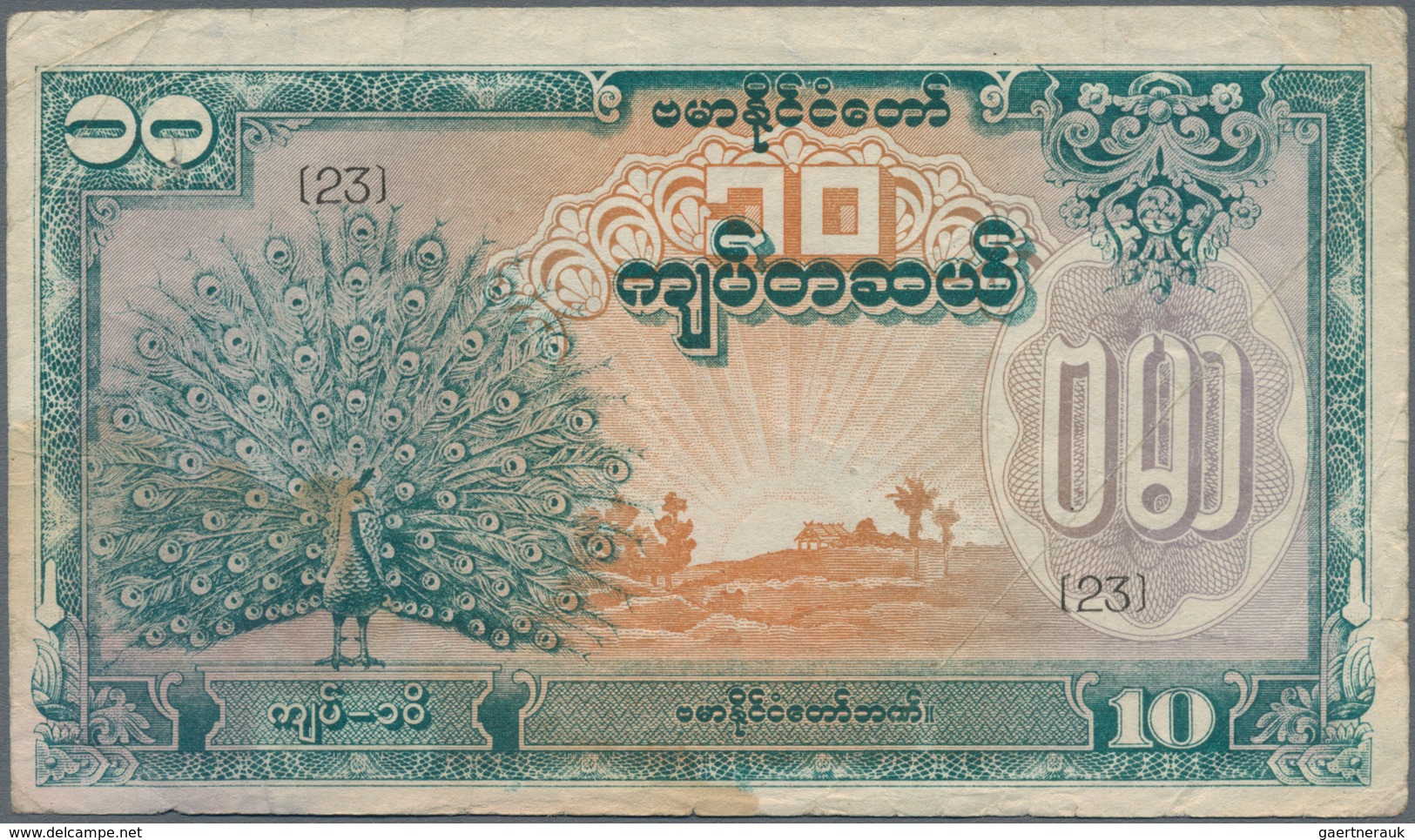 Burma / Myanmar / Birma: Japanese Puppet Bank Of Burma 10 Kyats ND(1944), P.20a, Highly Rare Banknot - Myanmar
