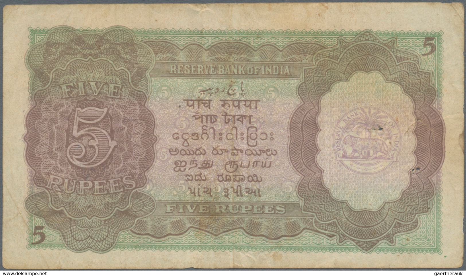 Burma / Myanmar / Birma: 5 Rupees ND Portrait KGIV P. 26a, Sign. Taylor, Usual Larger Pinhole At Lef - Myanmar