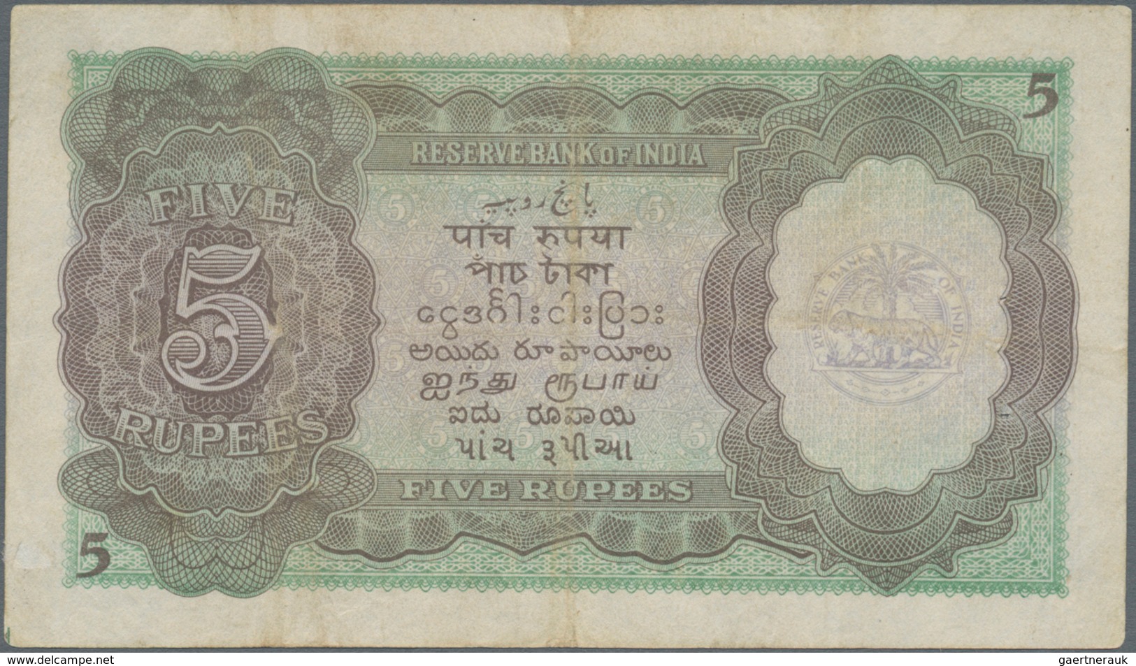 Burma / Myanmar / Birma: Set Of 2 Notes 5 Rupees ND Portrait KGIV P. 26b, The First With Only 2 Rust - Myanmar