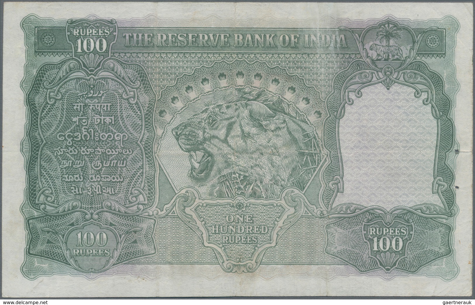 Burma / Myanmar / Birma: Lot with 4 banknotes 1, 5, 10 and 100 Rupees ND(1947), all with overprint “