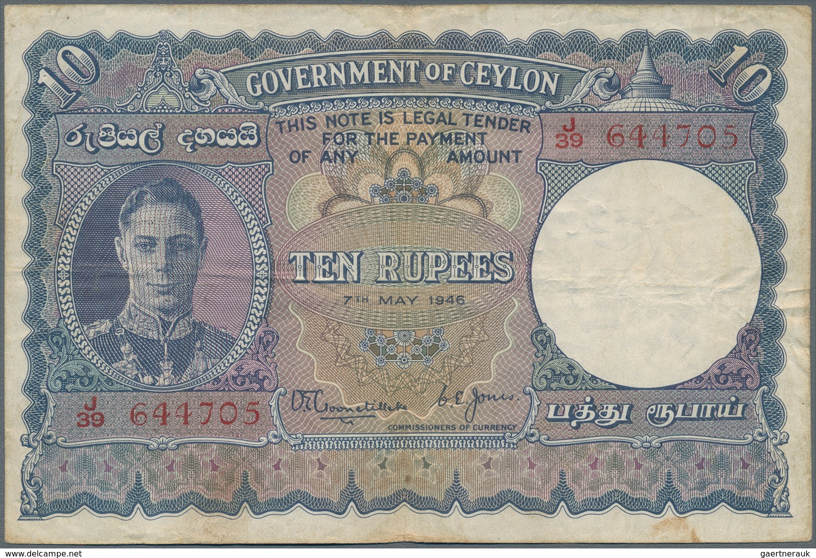 Ceylon: Government Of Ceylon 10 Rupees May 7th 1946, P.36Aa With Stamp "HATTON" On Back, Tiny Pinhol - Sri Lanka