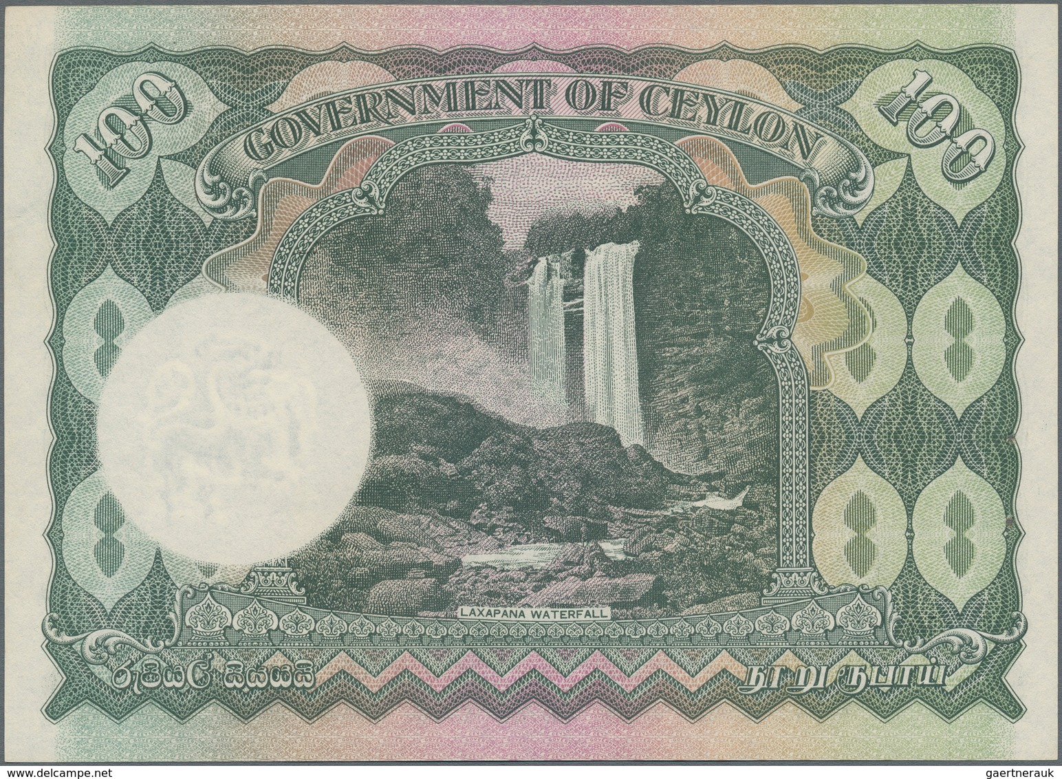 Ceylon: Government Of Ceylon 100 Rupees June 24th 1945, P.38a, Highly Rare And Hard To Get Banknote, - Sri Lanka