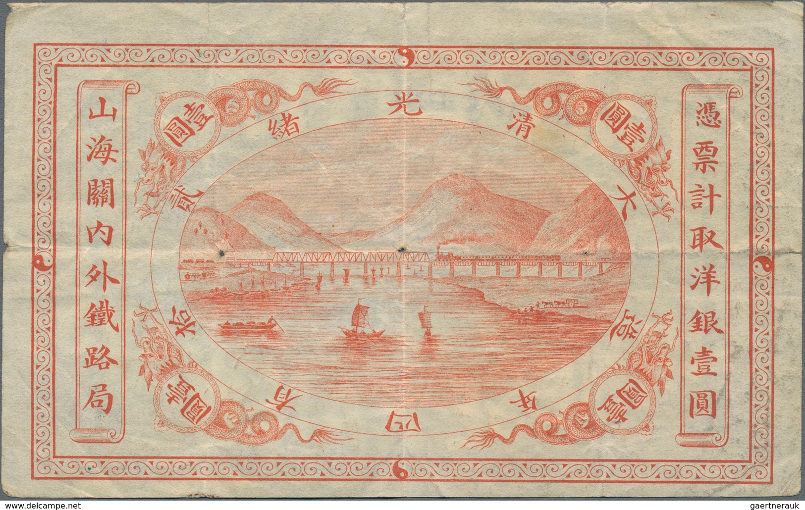 China: Imperial Chinese Railways 1 Dollar January 2nd 1899, P.A59, Tiny Holes At Center, Some Folds, - China