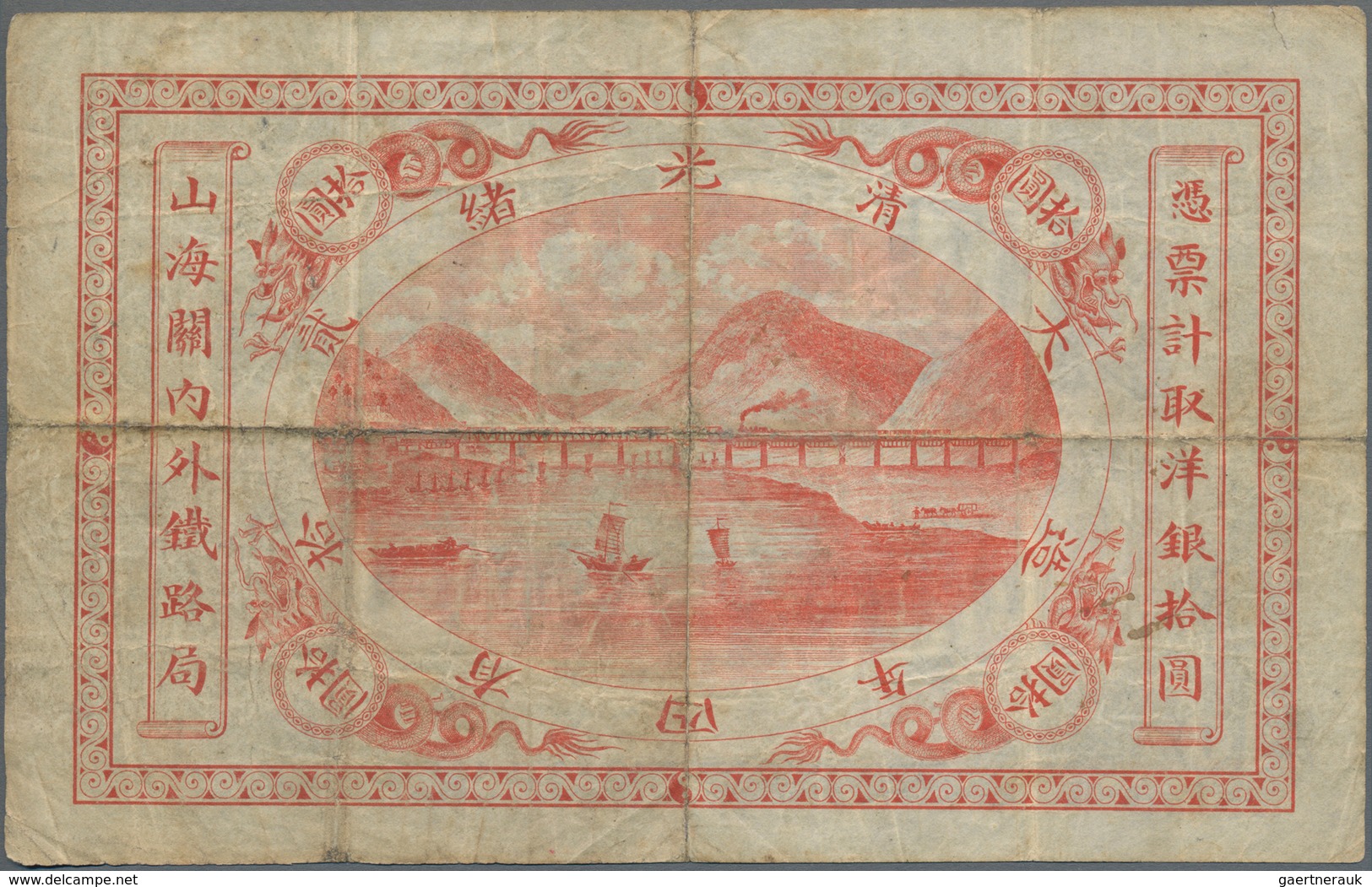 China: Imperial Chinese Railways, Shanghai Branch 10 Dollars January 2nd 1899, P.A61, Extraordinary - China