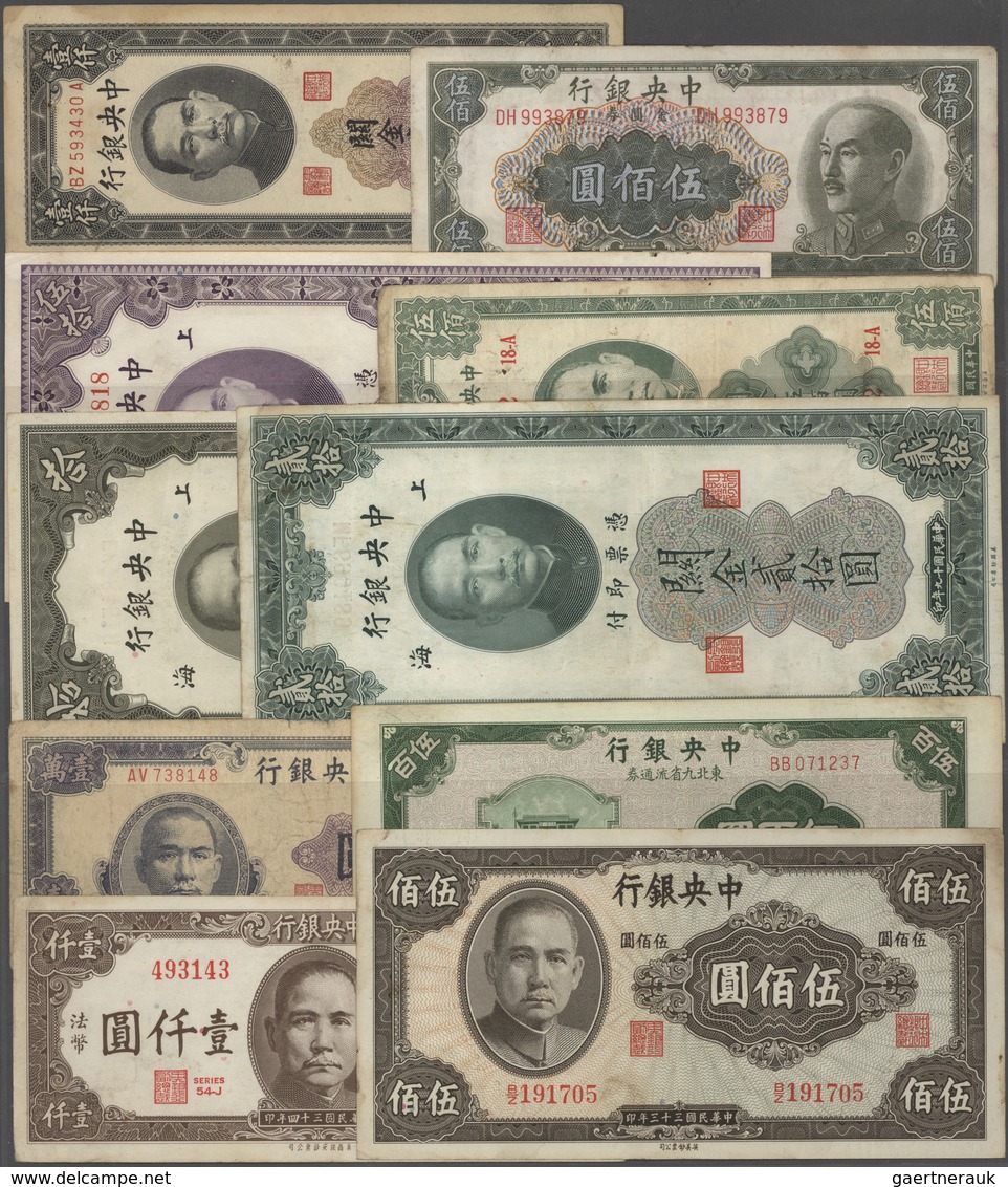 China: China-Republic, Huge Set With 20 Banknotes 1931-1949 Containing For The Issues Of The Bank Of - China