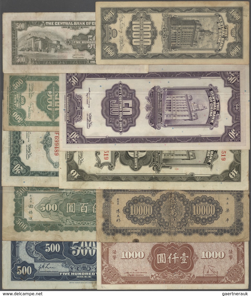 China: China-Republic, Huge Set With 20 Banknotes 1931-1949 Containing For The Issues Of The Bank Of - China