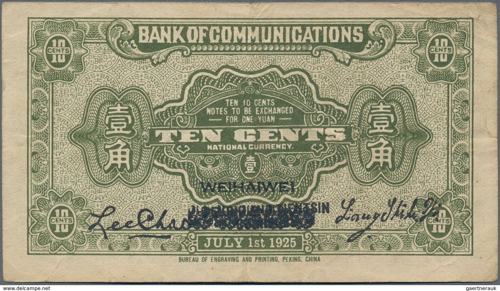 China: Bank Of Communications 10 Cents 1925 With Place Of Issue WEIHAWEI / PEKING AND TIENTSIN On Ba - China