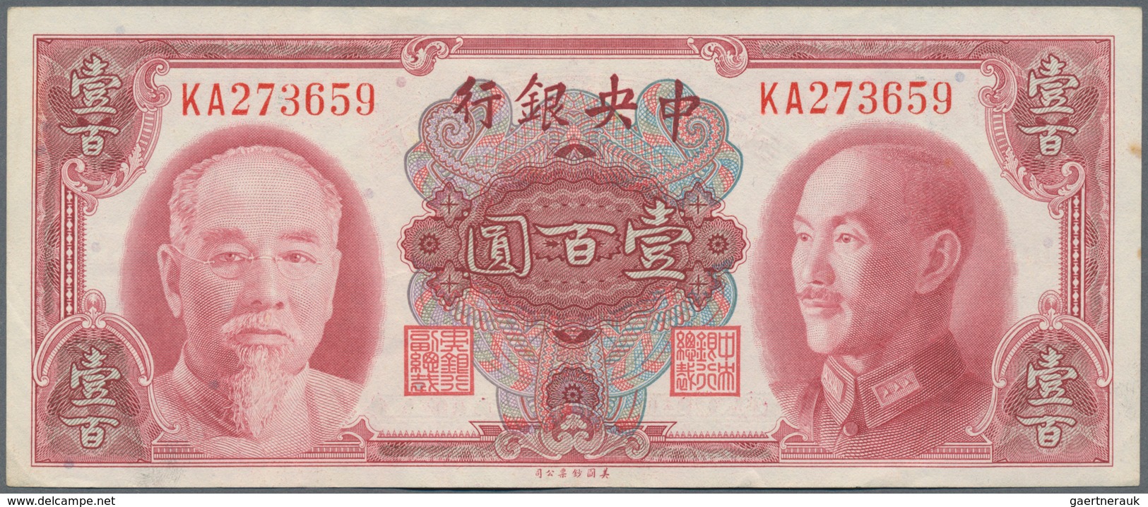 China: The Central Bank Of China 100 Yuan 1945, P.394, Some Minor Spots And Soft Folds But Still Str - China