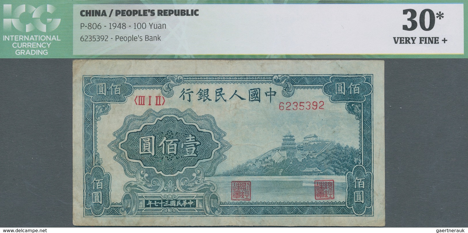 China: Peoples Republic Of China First Series 100 Yuan 1948, P.806, Highly Rare And Still Nice With - China