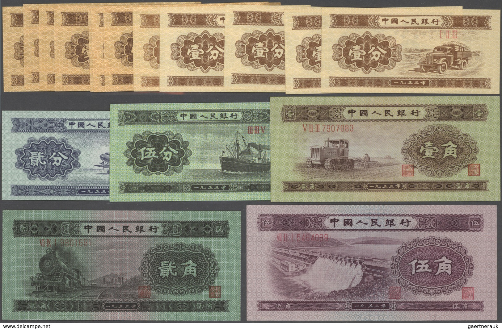 China: Peoples Republic Of China 1953 Second Series Set With 17 Banknotes Comprising 4 X 1 Fen P.860 - China