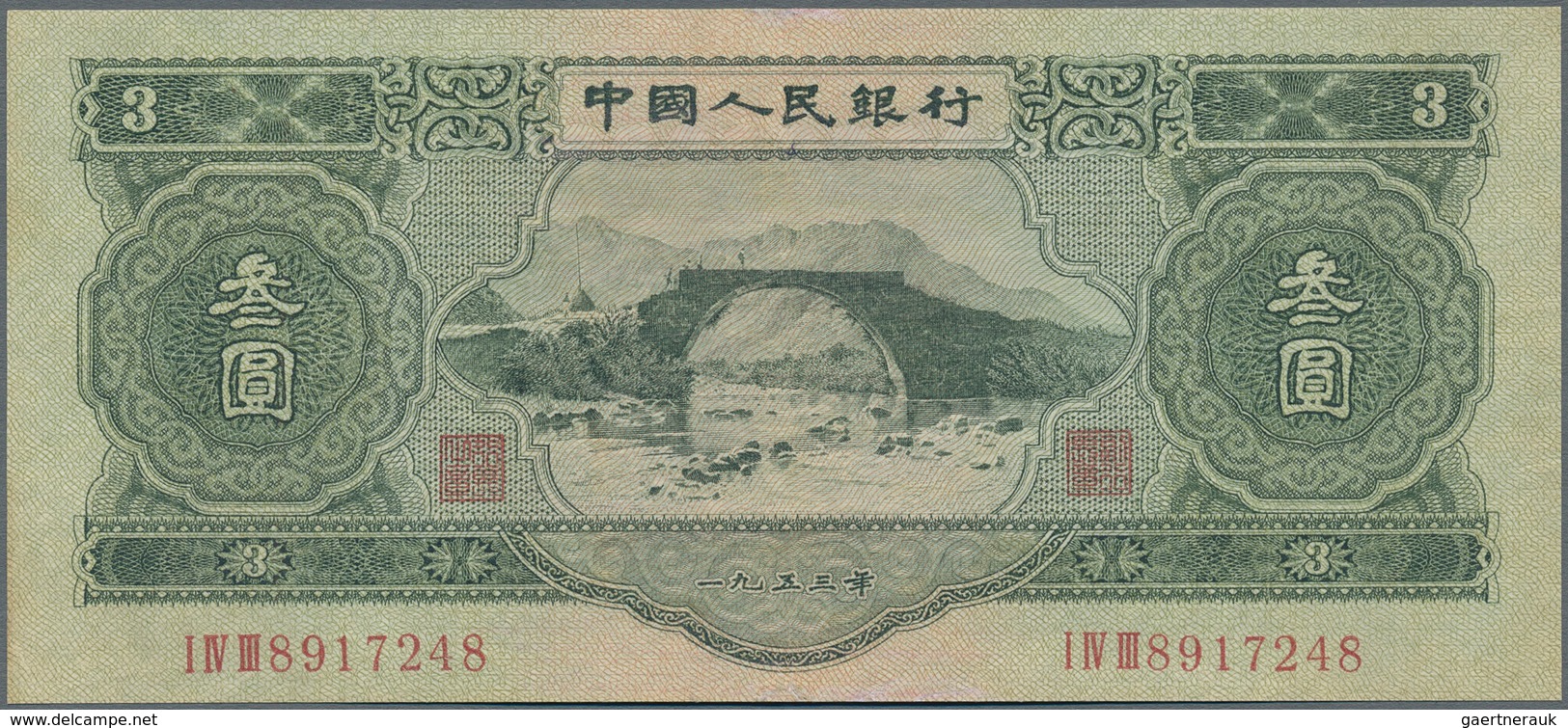 China: Peoples Republic Of China 1953 Second Issue, Pair Of The 3 Yuan 1953, P.868 Both With Waterma - Cina