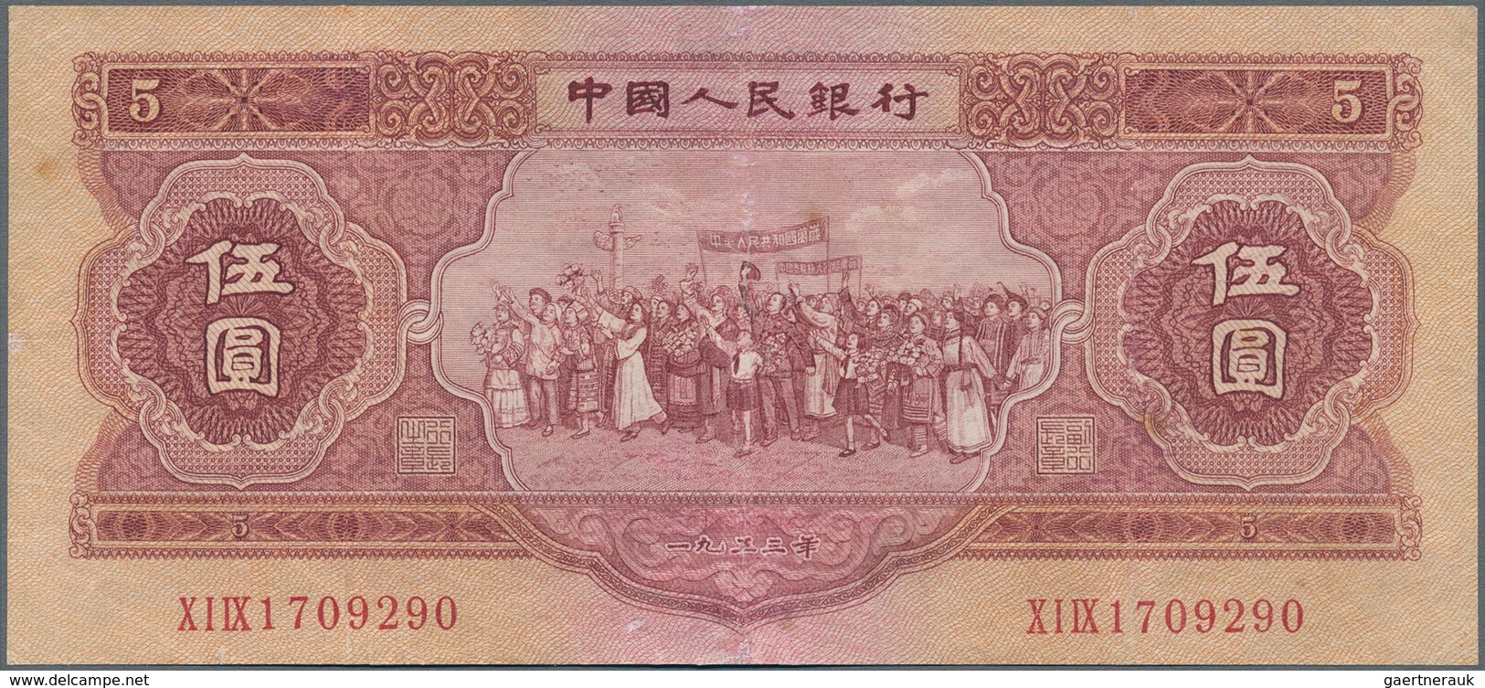 China: Peoples Republic Of China 1953 Second Issue, 5 Yuan 1953, P.869 , Highly Rare And Key Note Of - China