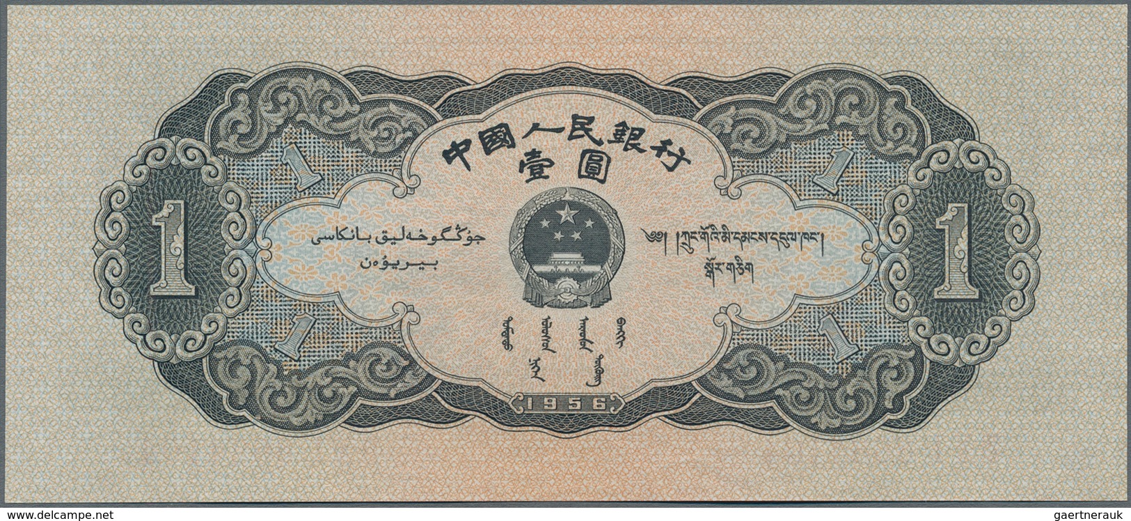 China: Peoples Republic Of China 1 Yuan 1956, P.871, Almost Perfect Condition With A Very Soft Verti - China