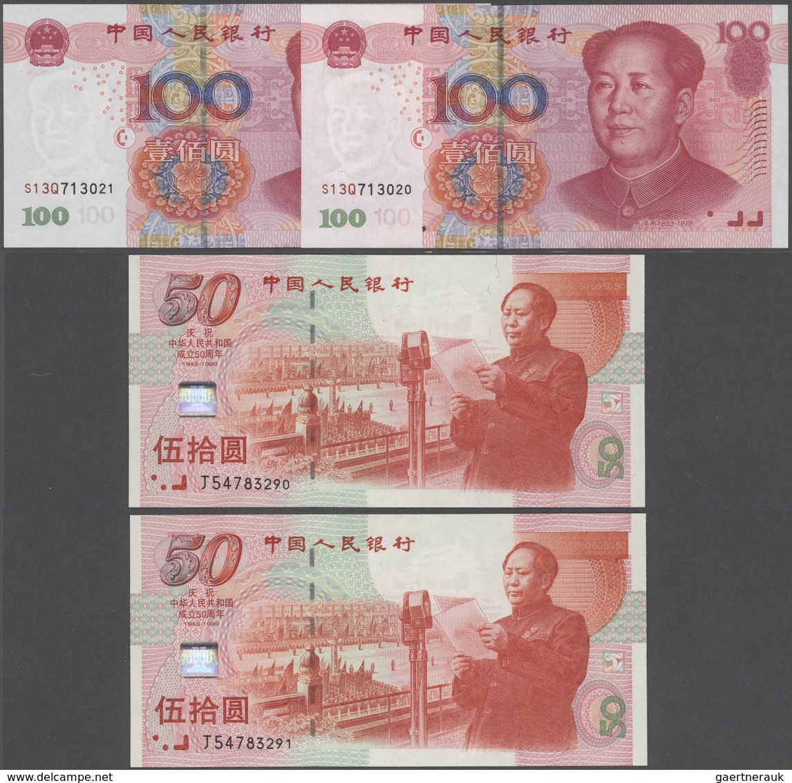 China: Peoples Republic Of China, Huge Lot With 60 Banknotes 1999-2005 Comprising 14 X 1 Yuan 1999 W - China