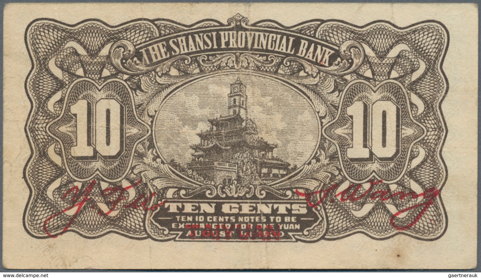 China: The Shansi Provincial Bank 10 Cents 1930 P. 2654a With Folds In Paper, In Condition: F+ To VF - China