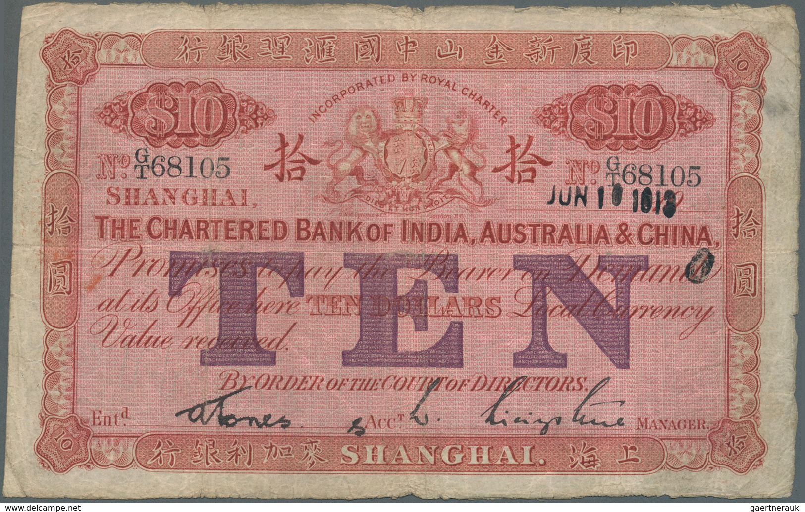 China: Chartered Bank Of India, Australia & China 10 Dollars June 10th 1913, P.35, Highly Rare Note - Chine