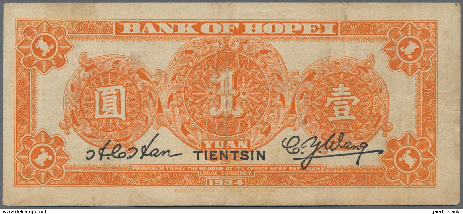 China: Set Of 3 Notes Bank Of Hopei Containing 1, 2 & 5 Yuan 1934 P. S1729,S1730a,S1731a, In Conditi - China