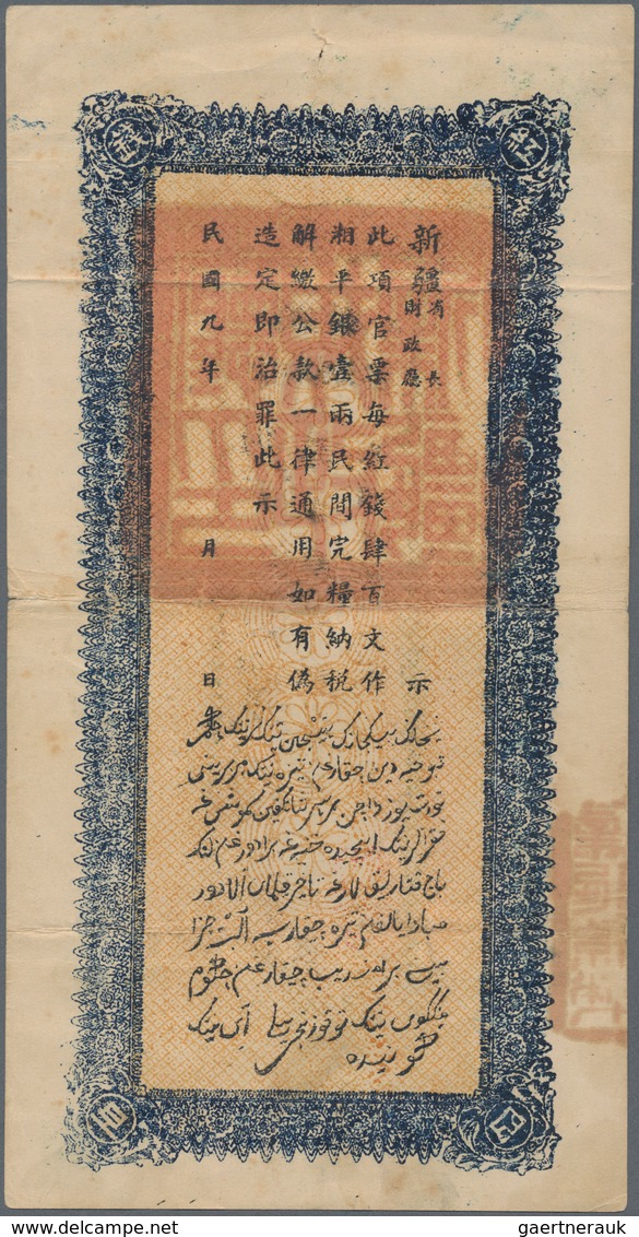 China: 400 Cash 1920 Sinkiang Provincial Governmen Finance With Several Folds In Paper, In Condition - China