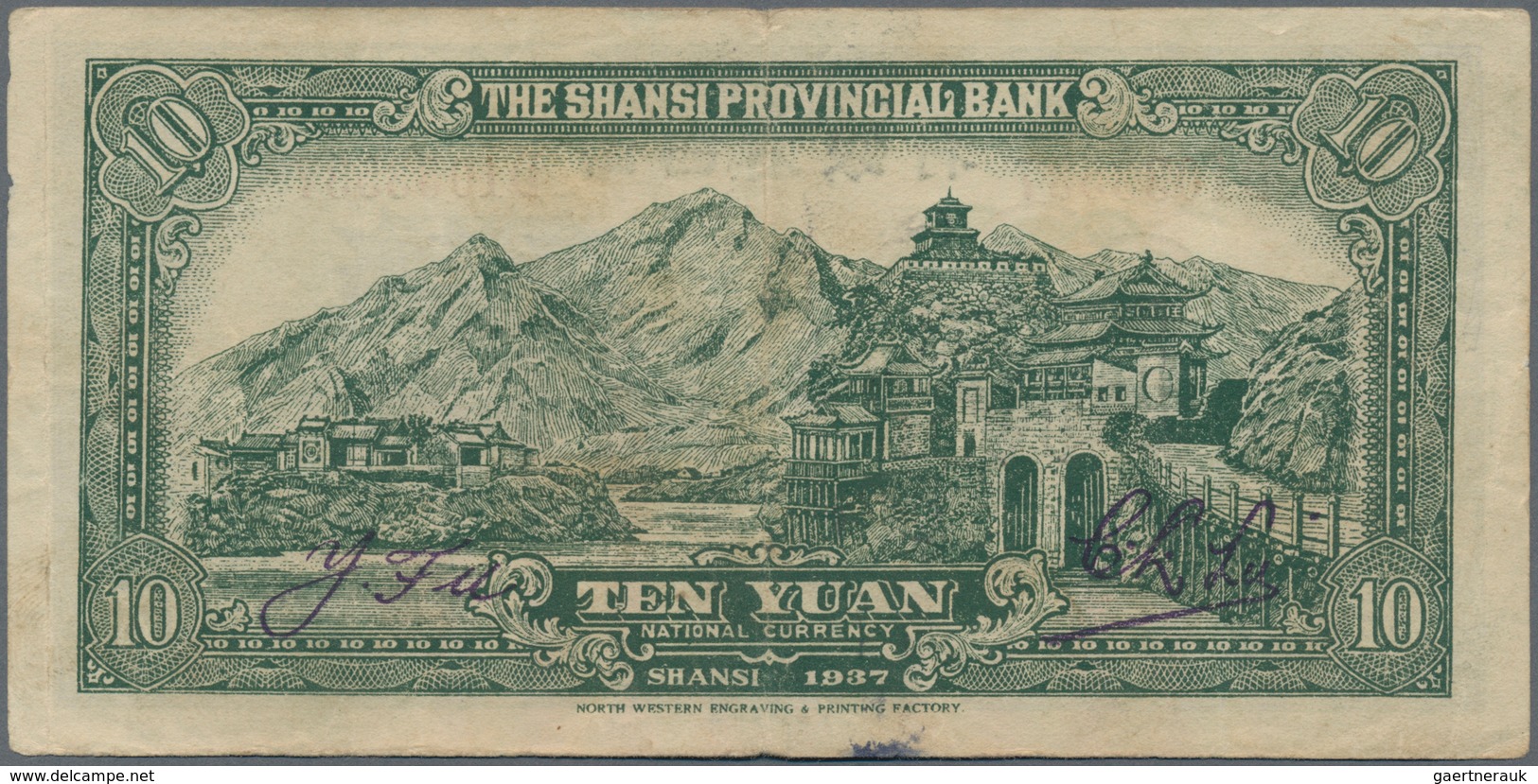 China: The Shansi Provincial Bank 10 Yuan 1937 P. S2680 In Condition: VF. - China