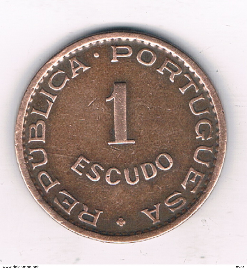 1 ESCUDO 1953 MOZAMBIQUE /4037/ - Mozambique