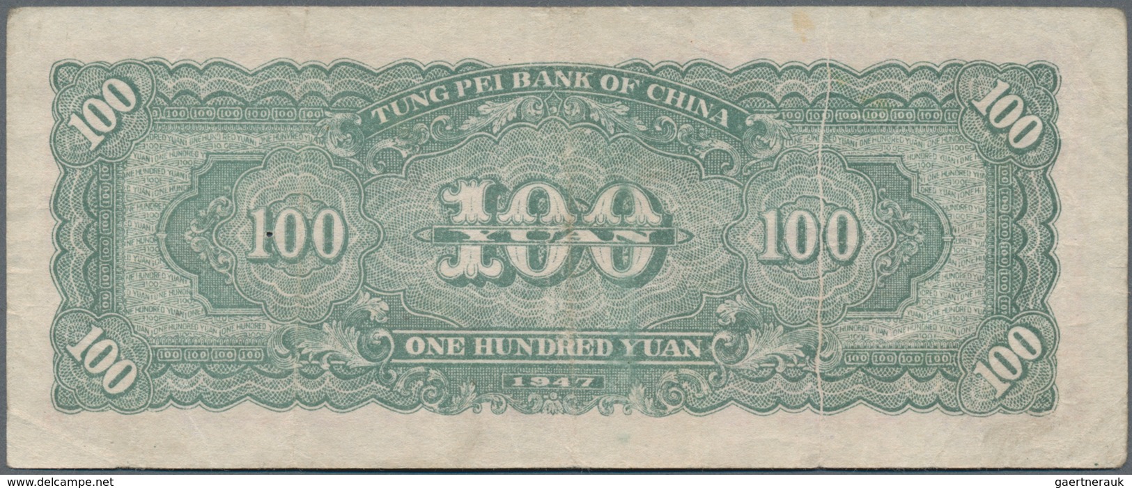China: The Communist Tung Pei Bank Of China 100 Yuan 1947 P. S3748, A Bit Stronger Used, Faded Color - China