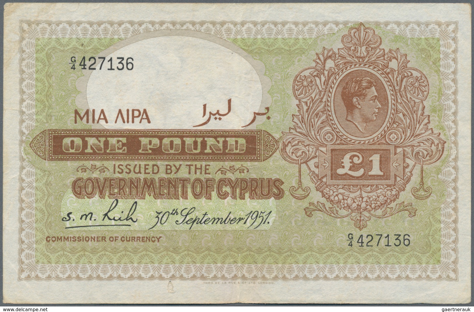 Cyprus / Zypern: 1 Pound September 30th 1951, P.24, Lightly Toned Paper And Some Folds, Obviously Pr - Chipre