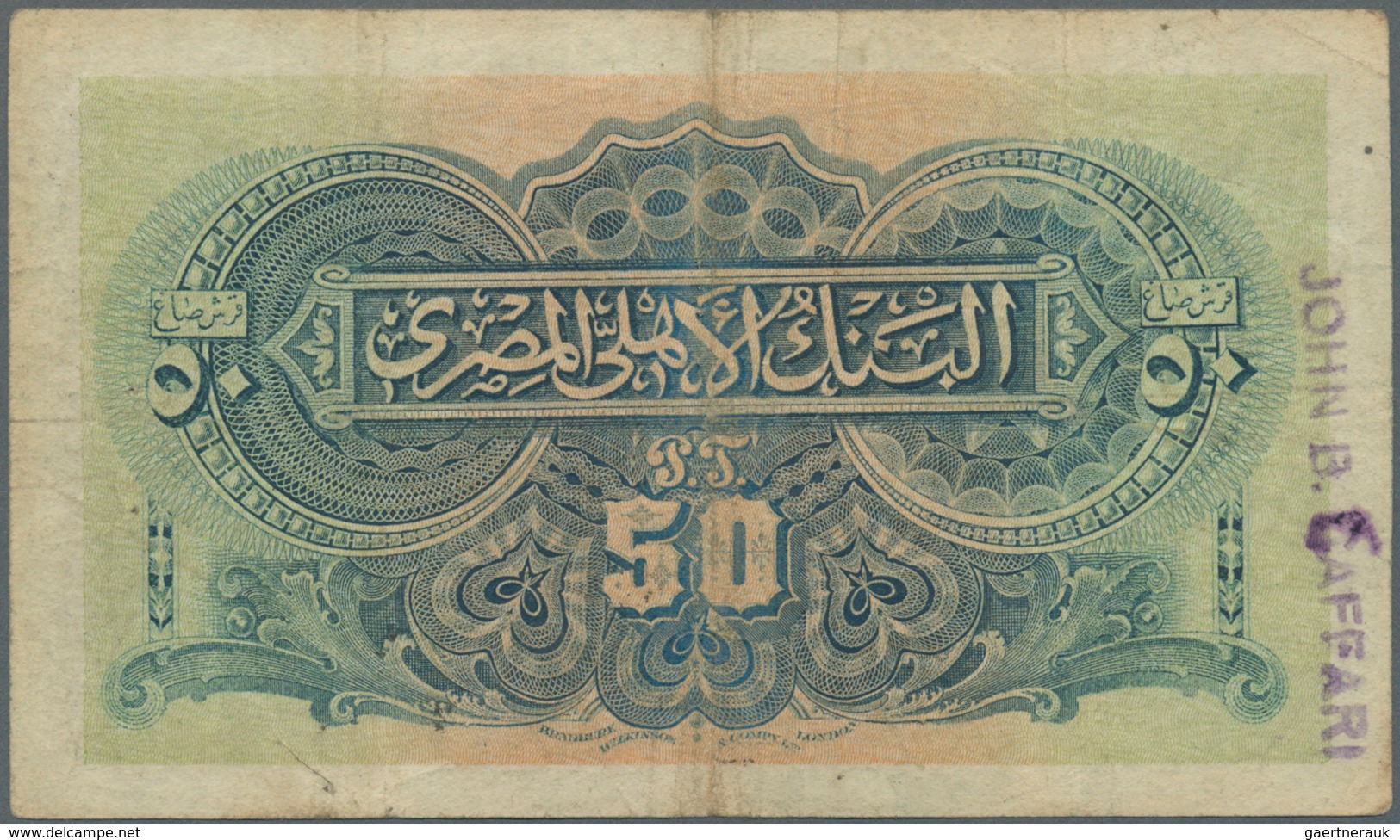 Egypt / Ägypten:  National Bank Of Egypt 50 Piastres September 11th 1915, P.11, Lightly Toned Paper - Aegypten