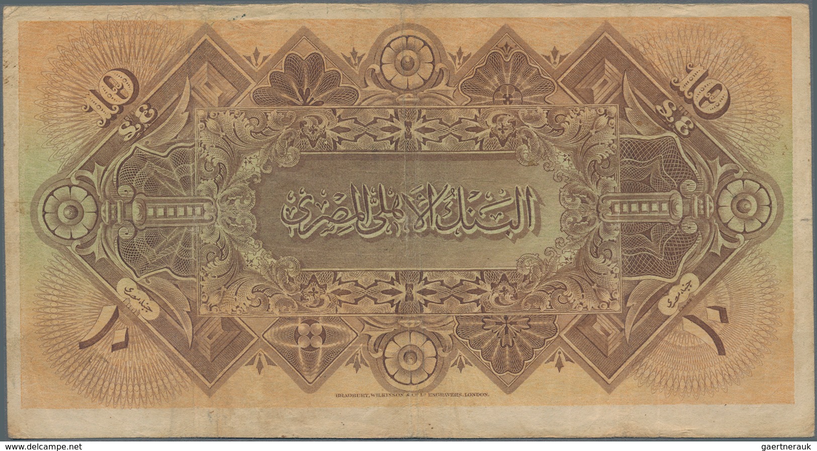 Egypt / Ägypten: National Bank Of Egypt 10 Pounds 1918, P.14, Great Condition With Lightly Stained P - Aegypten