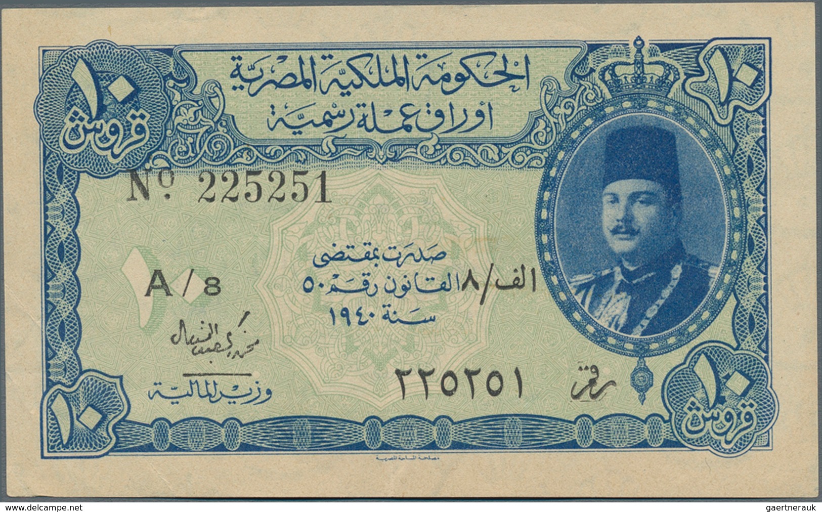 Egypt / Ägypten: Pair With 5 Pounds 1945 National Bank Of Egypt P.19c In A Nice Fine Condition And 1 - Aegypten