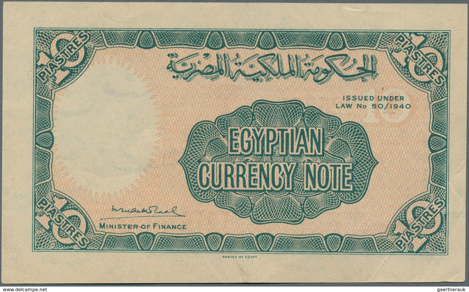 Egypt / Ägypten: Pair With 5 Pounds 1945 National Bank Of Egypt P.19c In A Nice Fine Condition And 1 - Aegypten