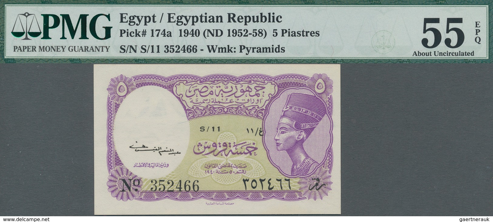 Egypt / Ägypten: Consecutive Pair Of 5 Piastres ND(1952-58), P.174a, Both PMG Graded 55 About Uncirc - Aegypten