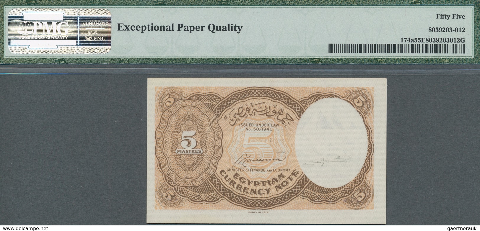 Egypt / Ägypten: Consecutive Pair Of 5 Piastres ND(1952-58), P.174a, Both PMG Graded 55 About Uncirc - Aegypten