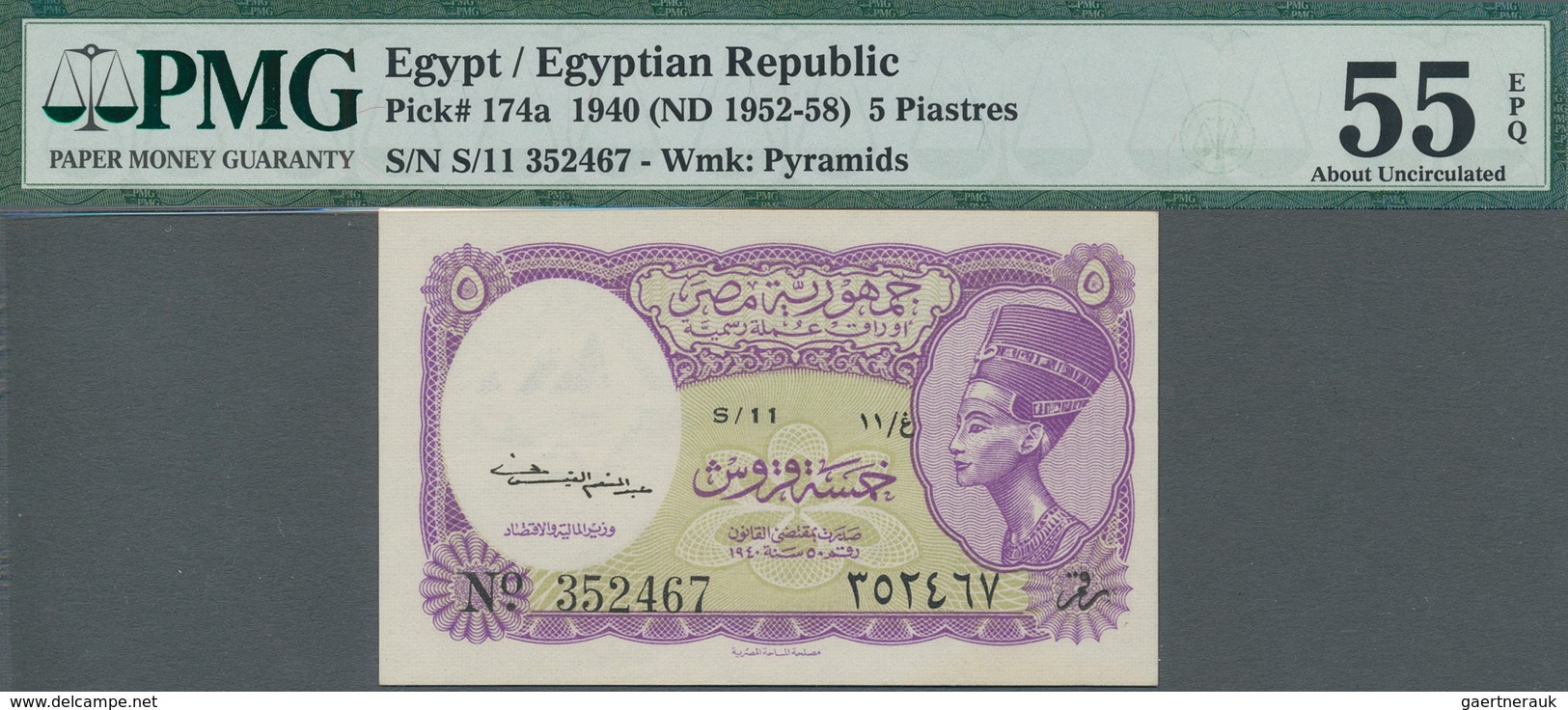 Egypt / Ägypten: Consecutive Pair Of 5 Piastres ND(1952-58), P.174a, Both PMG Graded 55 About Uncirc - Aegypten