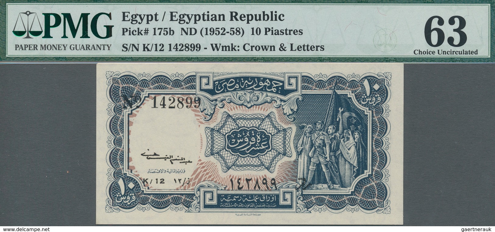 Egypt / Ägypten: 10 Piastres ND(1952-58), P.175b, PMG Graded 63 Choice Uncirculated - Aegypten