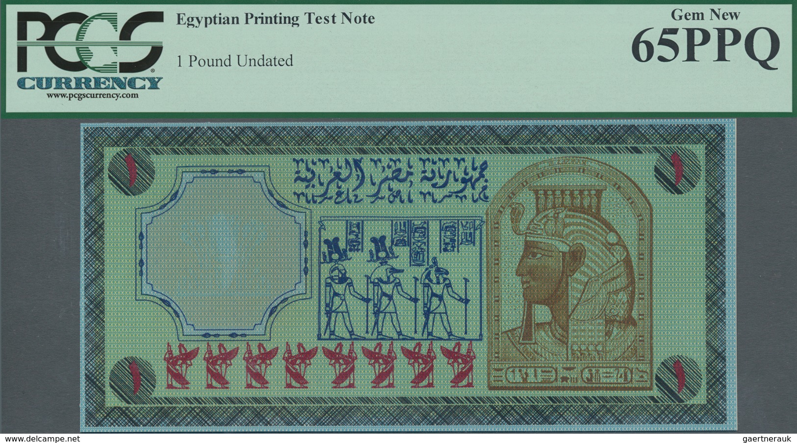 Egypt / Ägypten: Egyptian Printing Uniface Test Note 1 Pound, Undated, PCGS Graded 65PPQ Gem New - Aegypten