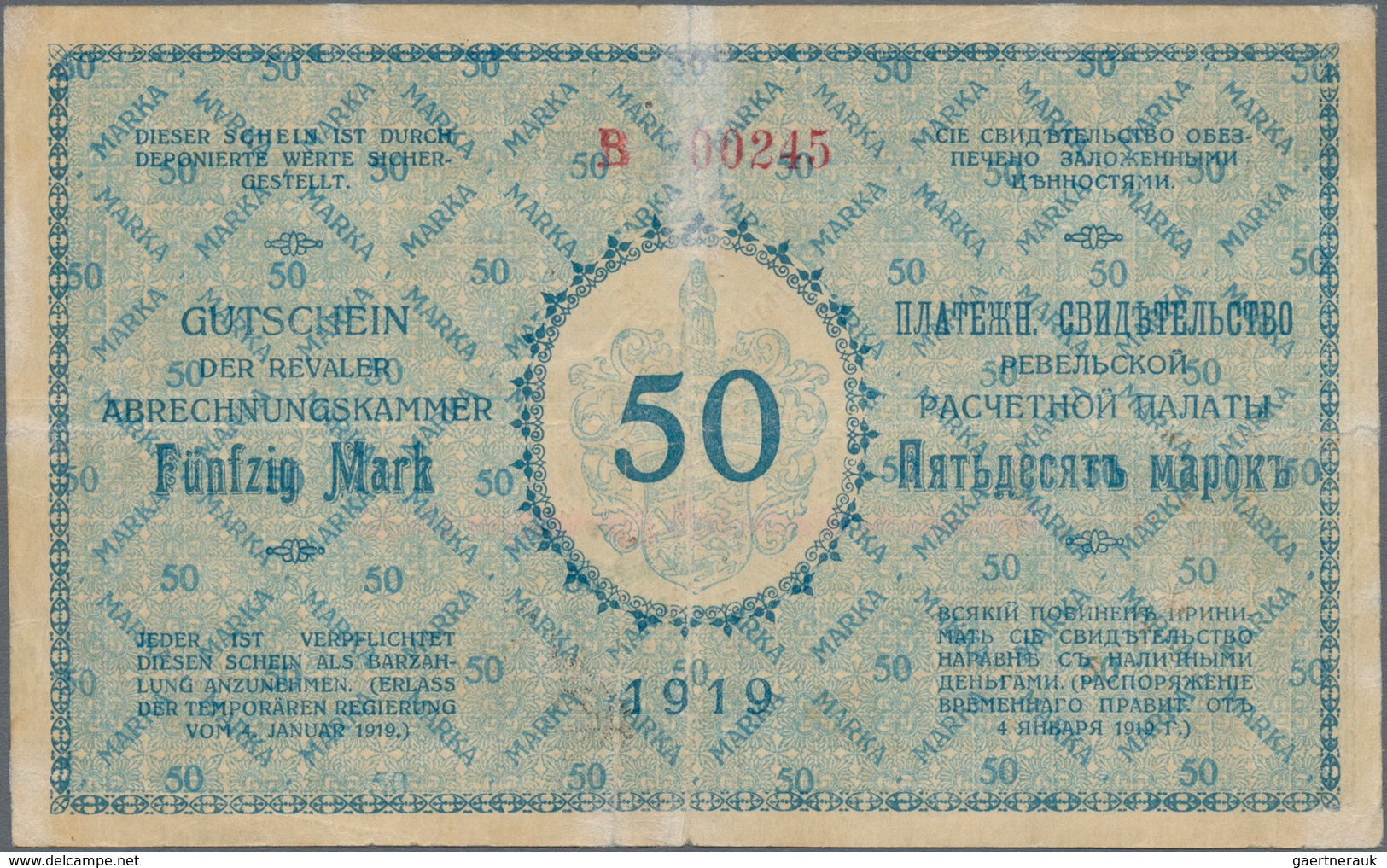 Estonia / Estland: Tallinna Arvekoja (Clearing House In Tallinnn/Reval) 50 Marka 1919 With Issued Br - Estland