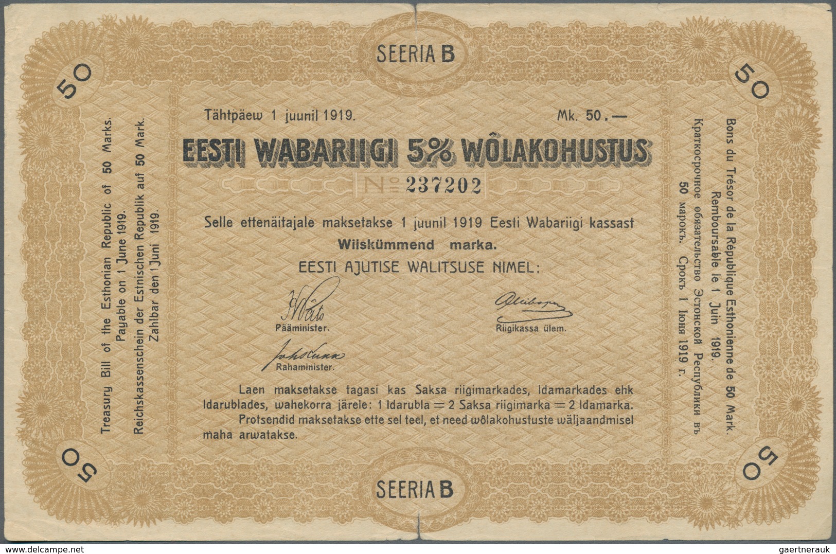 Estonia / Estland: Estonian Republic 5% Interest Debt Obligations 50 Marka Dated June 1st 1919, P.8, - Estonia