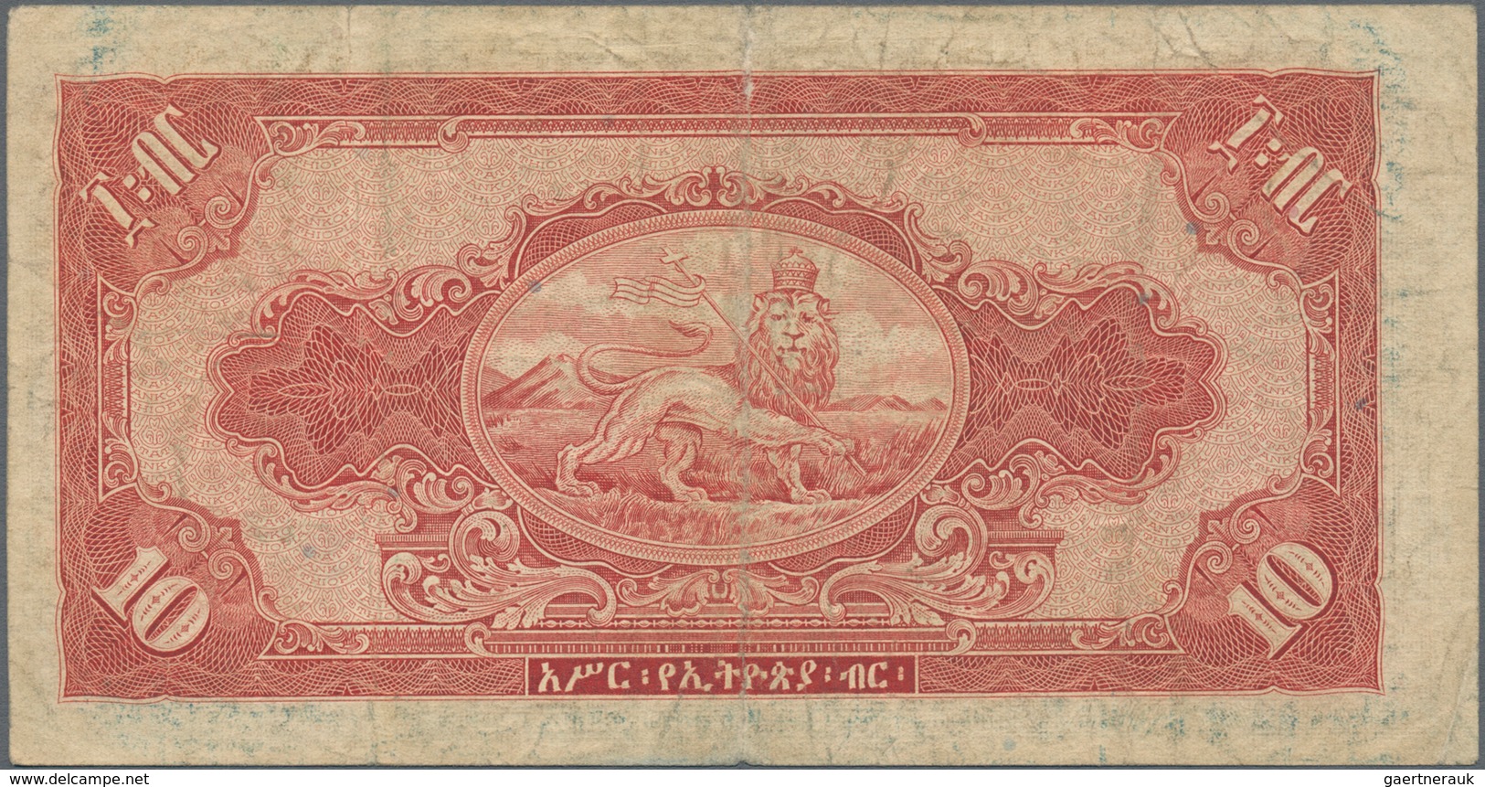 Ethiopia / Äthiopien: State Bank Of Ethiopia Set With 3 Banknotes 1 Dollar ND(1945 With Signature Bl - Etiopía