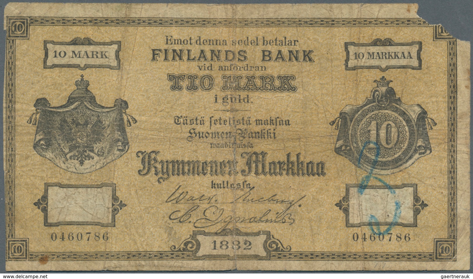 Finland / Finnland: 10 Markkaa 1882 P. A46a, Stronger Used With Strong Folds, Missing Part At Upper - Finnland