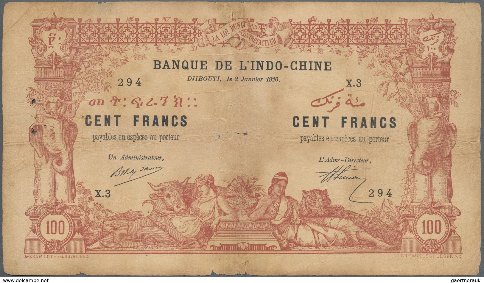 French Somaliland / Französisch Somaliland: Banque De L'Indo-Chine - Djibouti, 100 Francs 1920, P.5, - Other - Africa