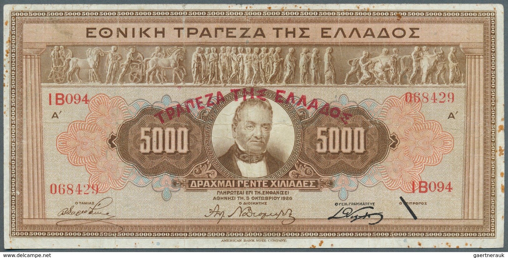 Greece / Griechenland: 5000 Drachmai ND(1928) P. 101a, Rare Note, Used With Folds And Stain Dots In - Griechenland